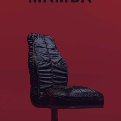 Мамба