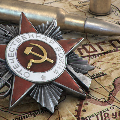 орден ВОВ