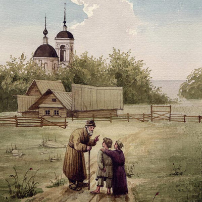 Акварели