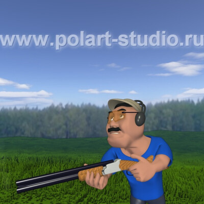 Стрелок