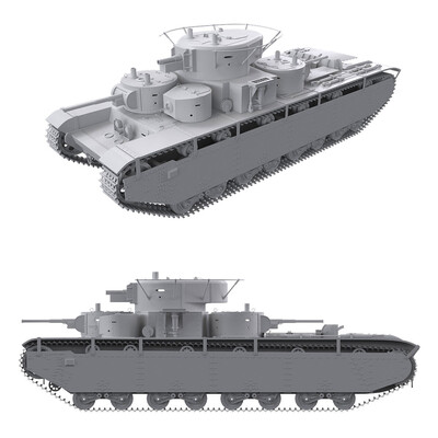Т-35