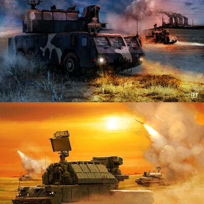 Военная техника