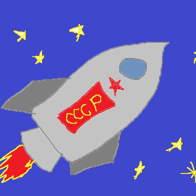 В космическую бездну!