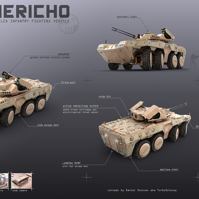 IFV 'Jericho'