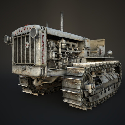 Сталинец С-65 трактор