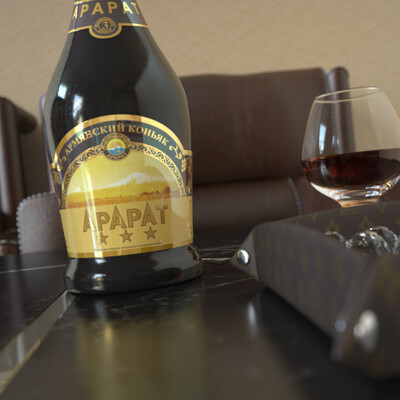 Армянский Коньяк ArArAt