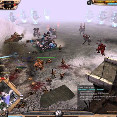 тяжелый танк тау в игре (Mod Dawn of war)