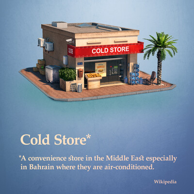 Cold Store
