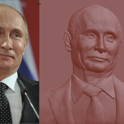 Путин Владимир Владимирович