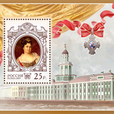 Марочный блок "Екатерина I"