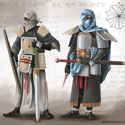 Храмовники