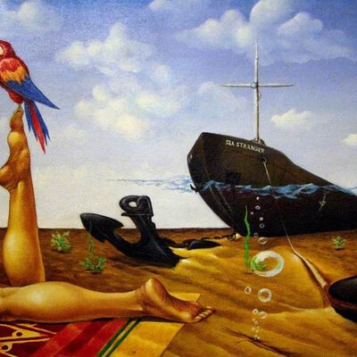 Морской странник