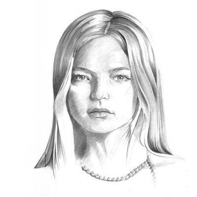 Таня