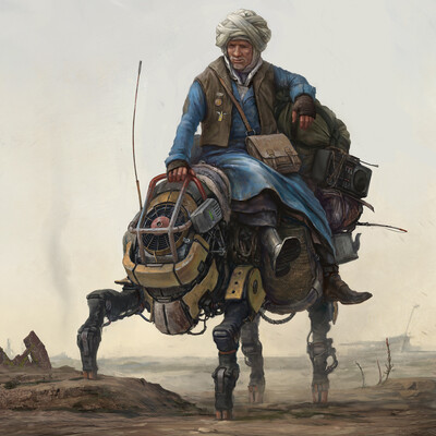 Странник