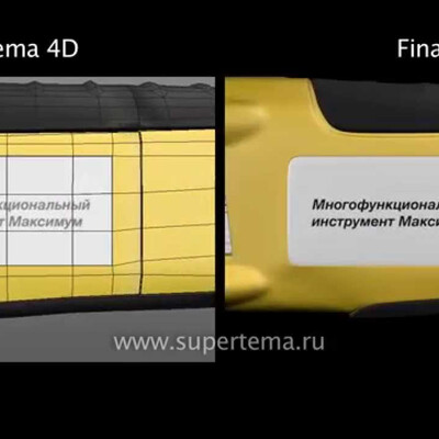 Мой Шоурил № 1