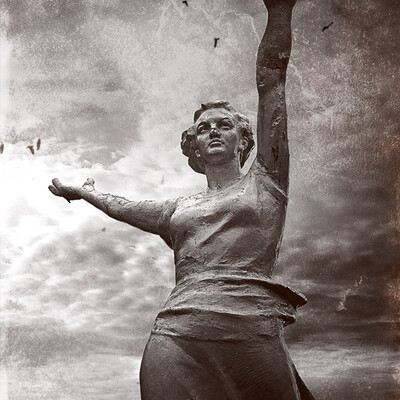Родина