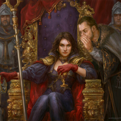 Советник