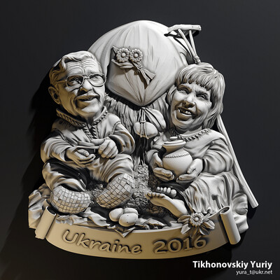 Модель сувенира.