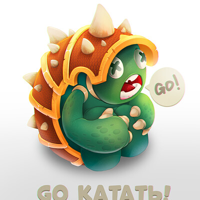 Ramus GO
