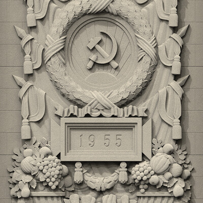 Сталинский Ампир.  Резьба по камню. Барельеф.