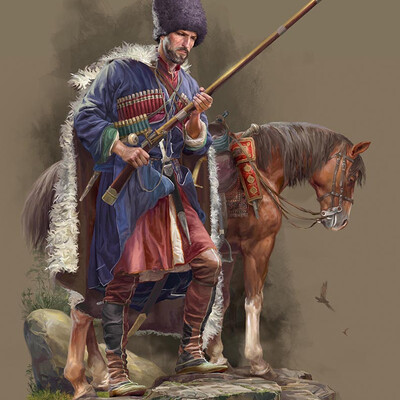 В дозоре ( Горец с ружьем)