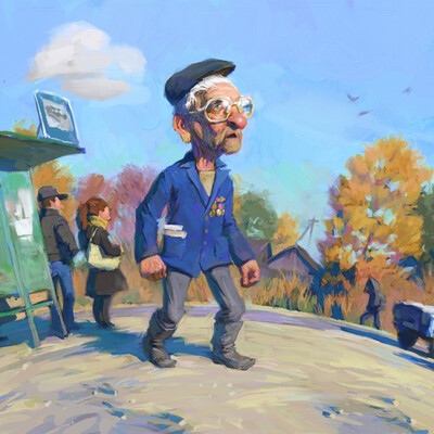 За пенсией