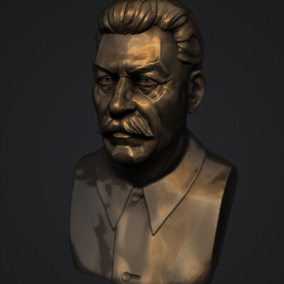 Сталин