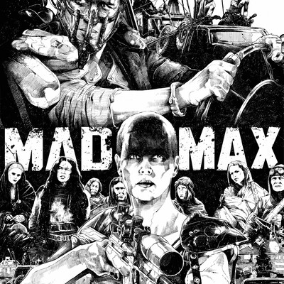 Безумный Макс