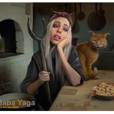 Баба Яга