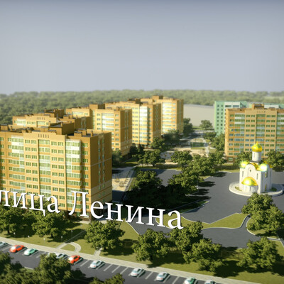 Архитектурная 3d-анимация