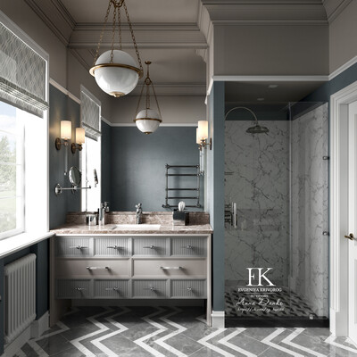 Bathroom 2017
