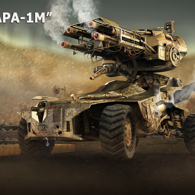 БМ"Сахара-1М"