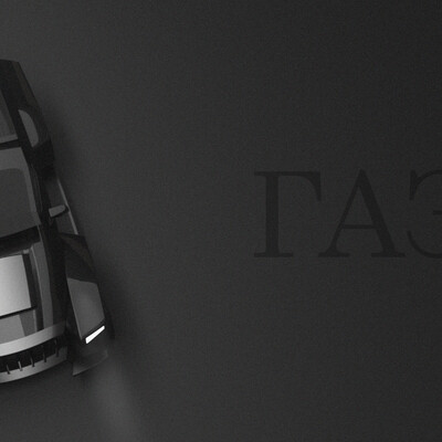 ГАЗ-4