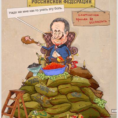кому сейчас Легко