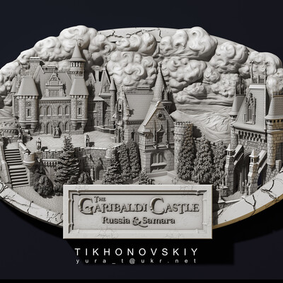 3D модель замка Гарибальди для фрезеровке на ЧПУ