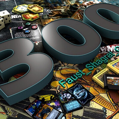 300 подписчиков