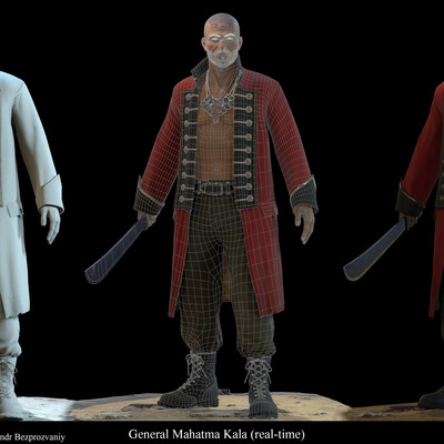 General Mahatma Kala (Real-time)