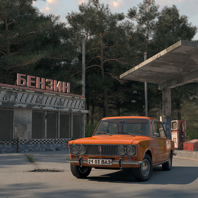 Наследие.