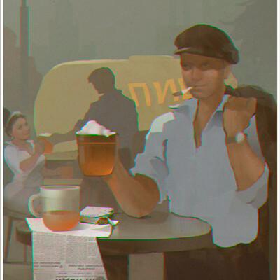 плакат