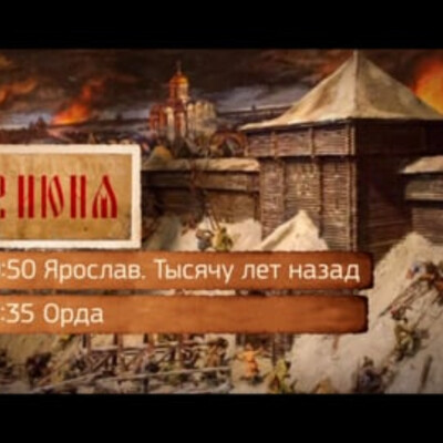 TB-промографика.