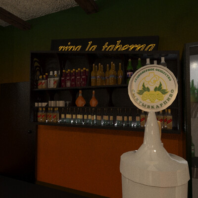 Bar
