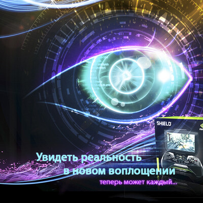 Конкурсная работа 0