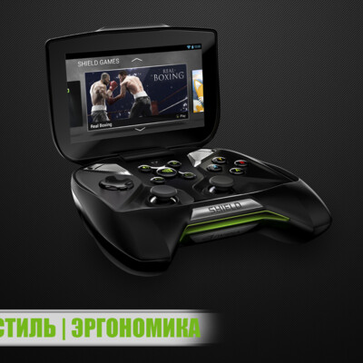 Конкурсная работа 0