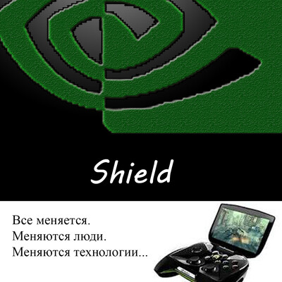 Конкурсная работа 0