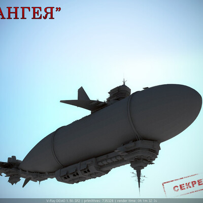 Конкурсная работа 0