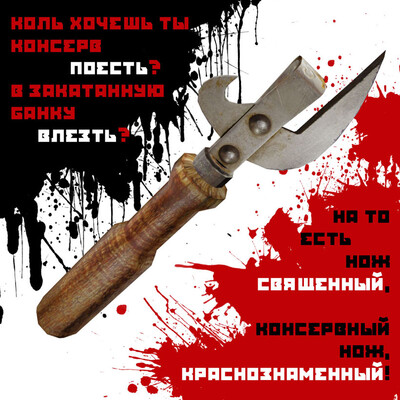 Конкурсная работа 0