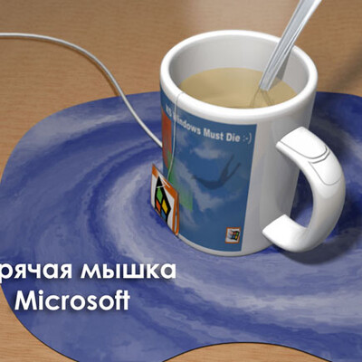 Конкурсная работа