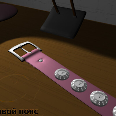 Конкурсная работа