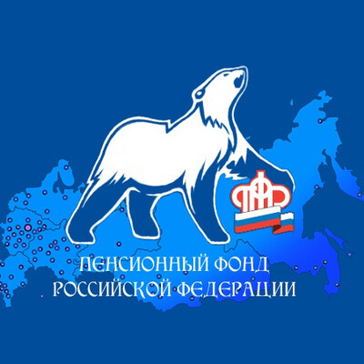 Конкурсная работа