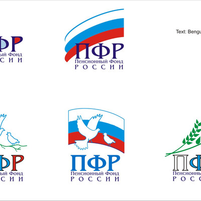 Конкурсная работа